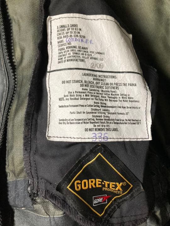 U.S.NAVY NWU ECWCS GORETEX ゴアテックスパーカー