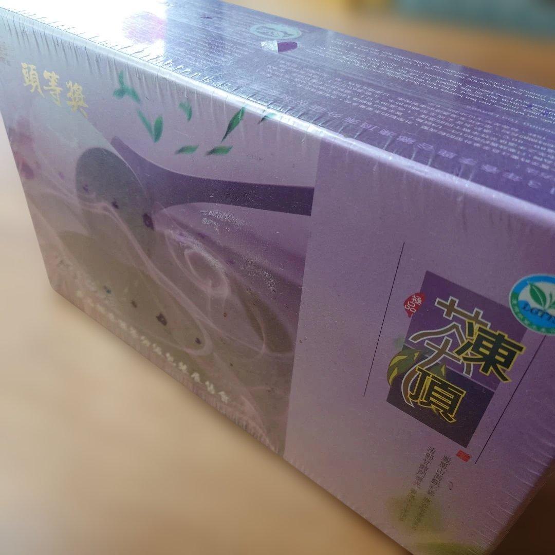 台灣　鹿谷郷　頭等奨　2013年　凍頂烏龍茶　コンテスト　受賞