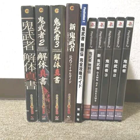 超希少！PS2鬼武者1・2・3・新鬼武者・鬼武者無頼伝、鬼武者攻略本 全巻セット