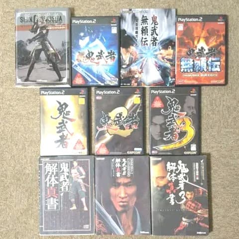超希少！PS2鬼武者1・2・3・新鬼武者・鬼武者無頼伝、鬼武者攻略本 全巻セット