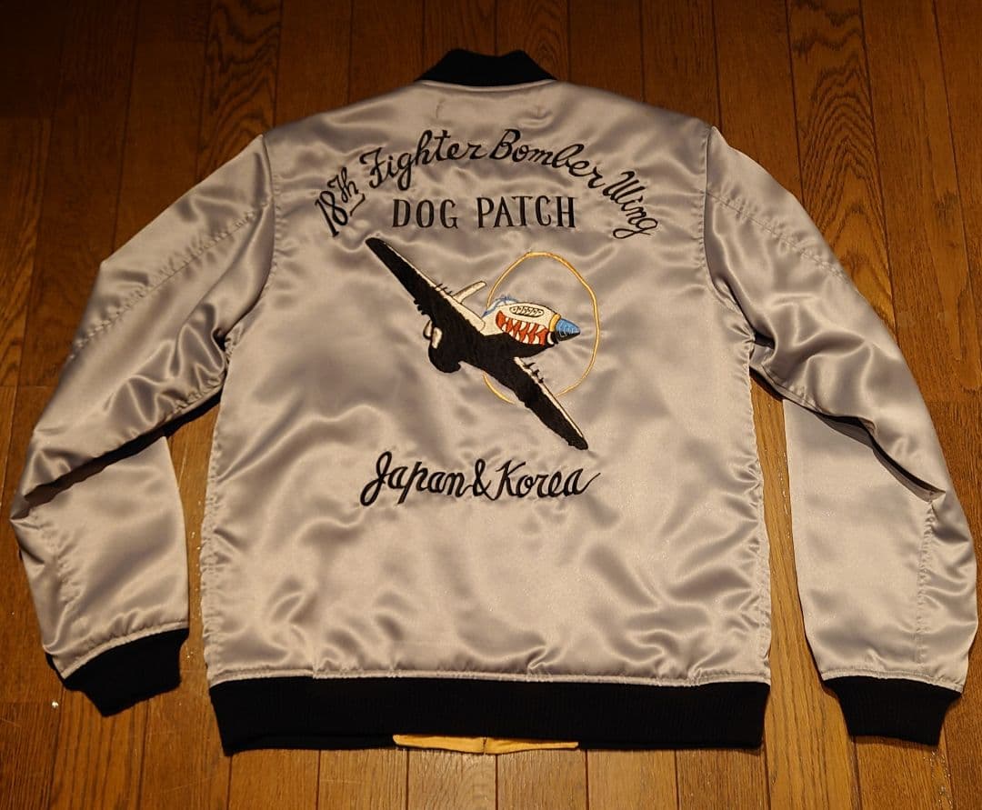 T*ン様 Buzz Rickson's バズリクソンズ ツアージャケット　スカジ