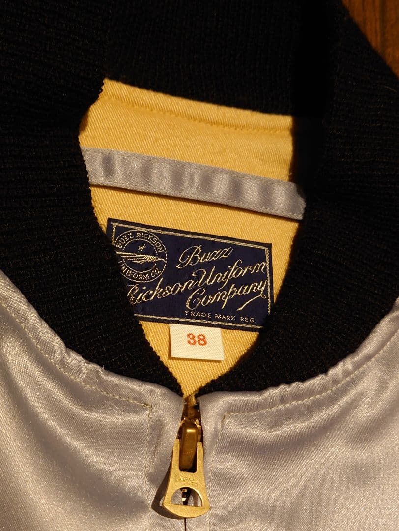 T*ン様 Buzz Rickson's バズリクソンズ ツアージャケット　スカジ