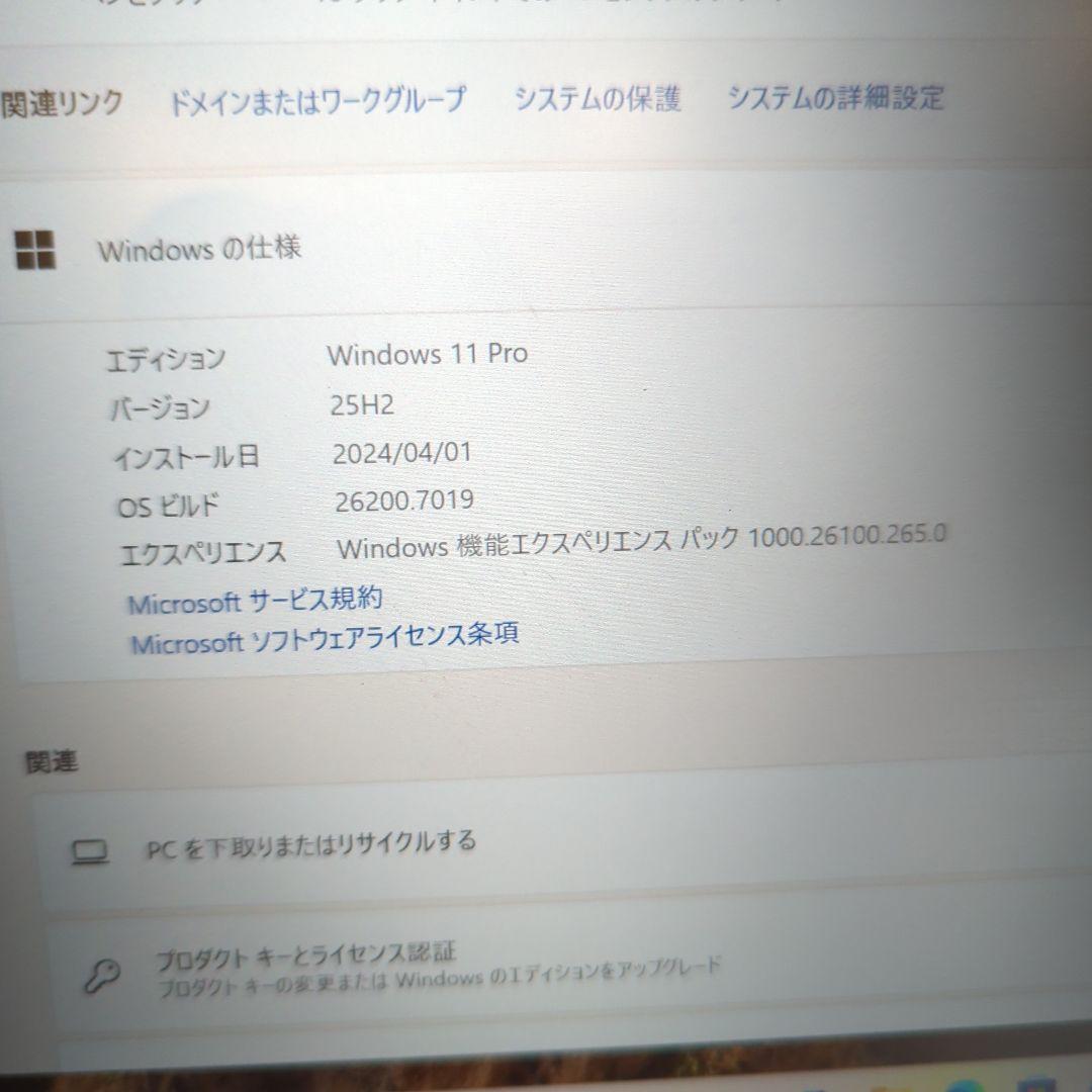 Microsoft Surface Laptop 13.5インチ シルバー