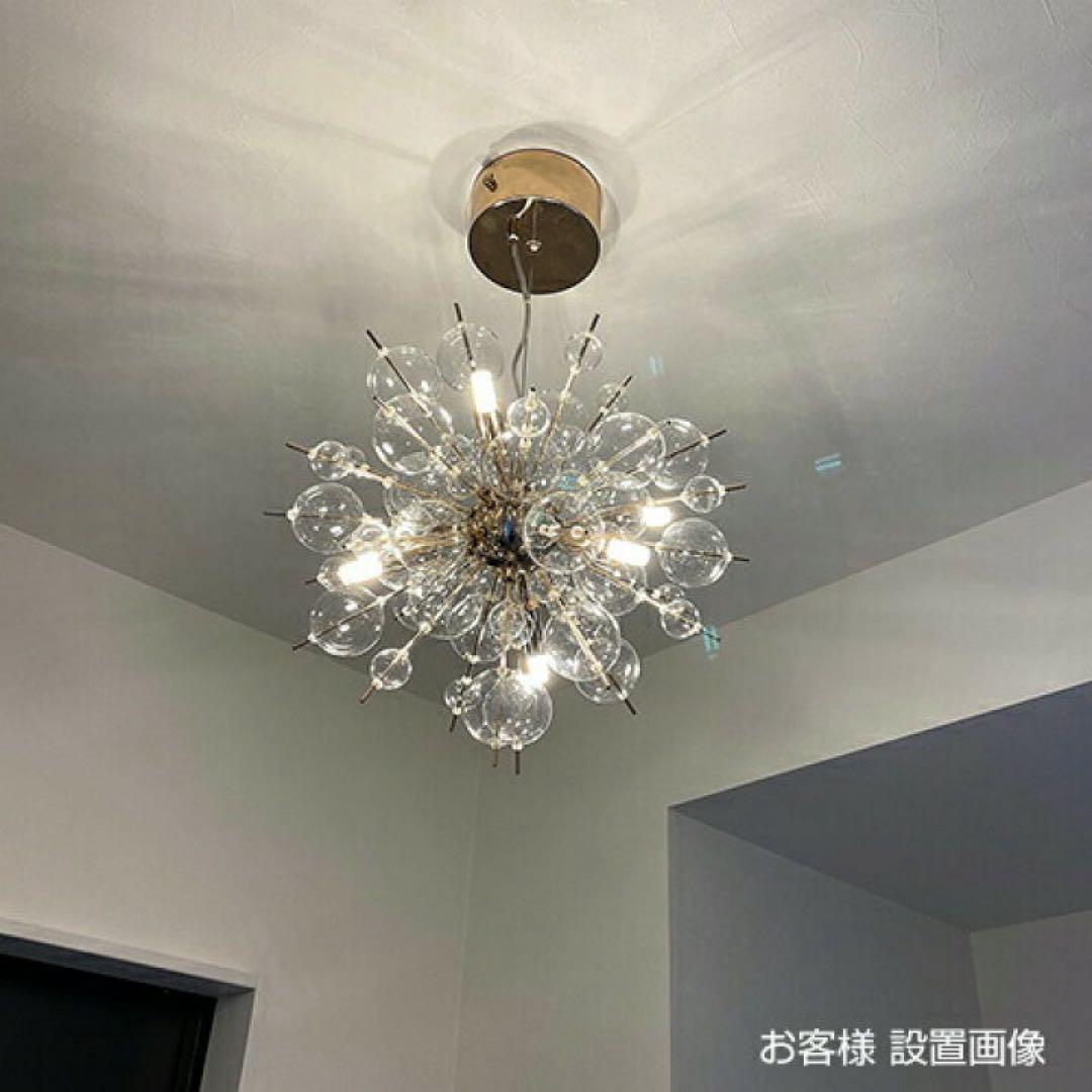 バブルシャンデリア