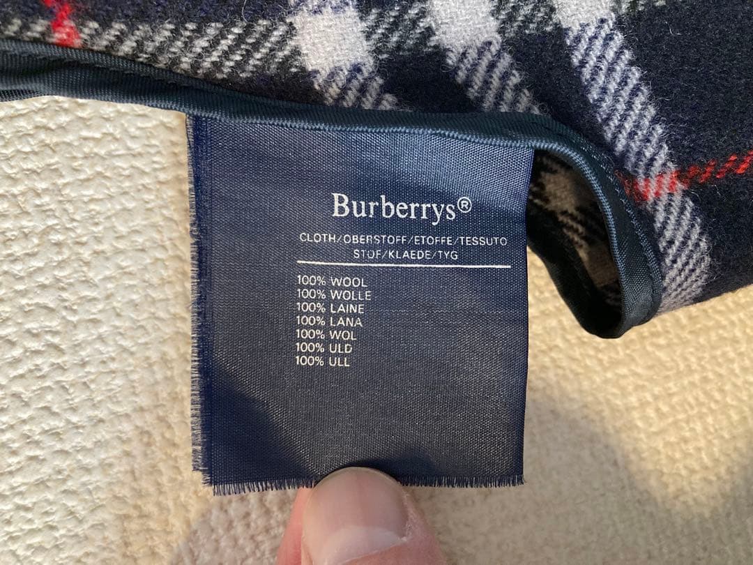 80s Burberry ハリントンジャケット 一枚袖 英国製 ウールライナー