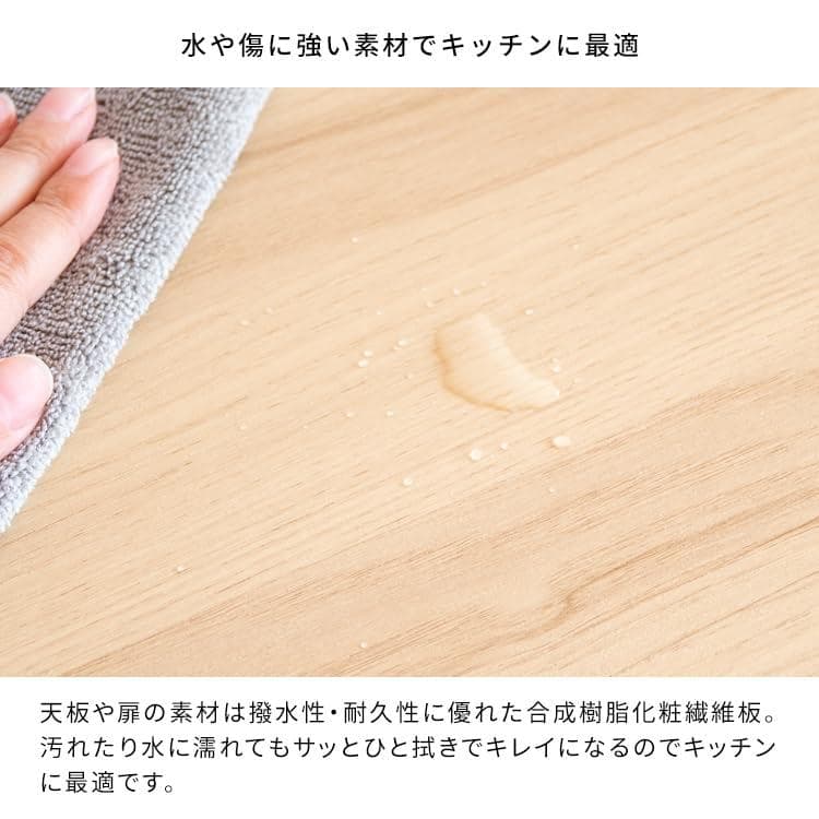 MYT DB　ゴミ箱　プッシュ式　ホワイト