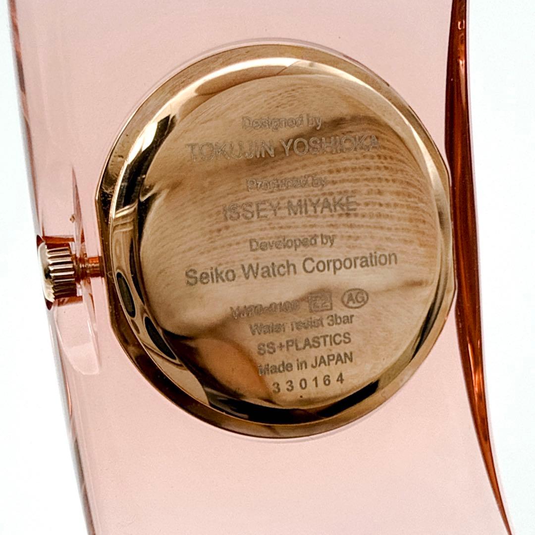 専用品 ISSEY MIYAKE WATCH O SILAW003 サクラ