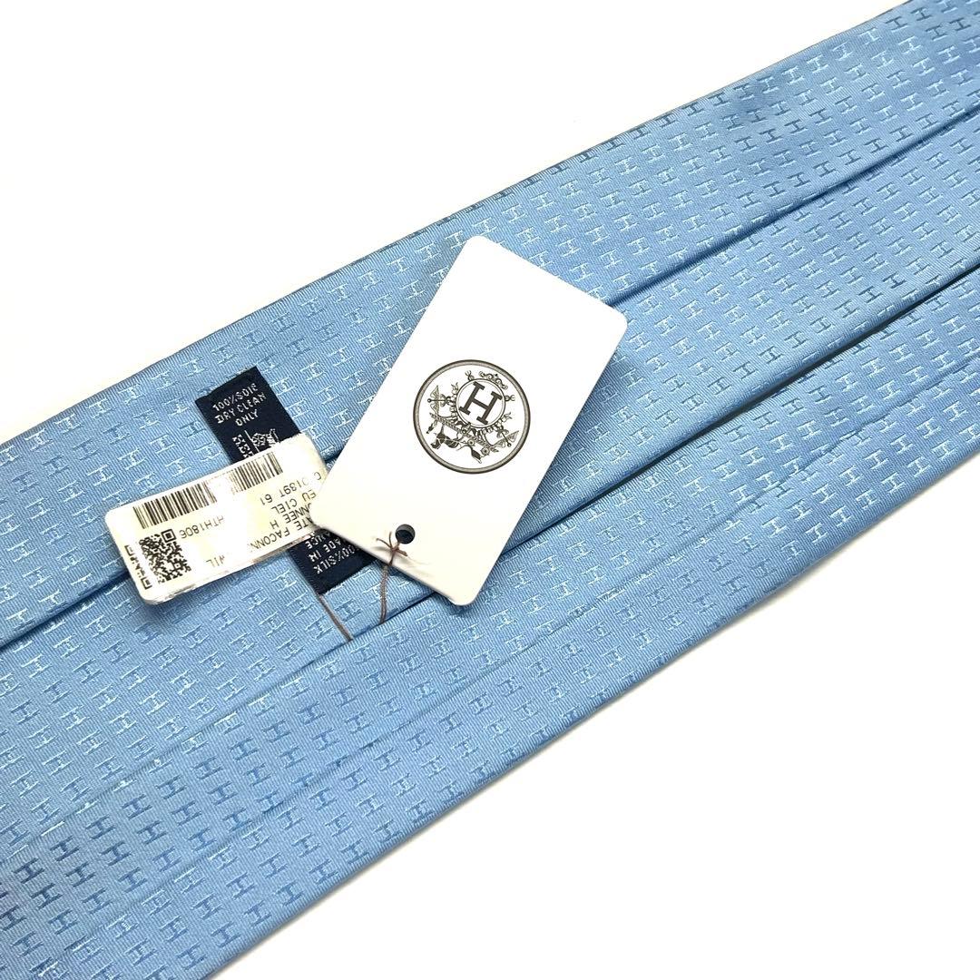 【新品タグ付き✨】箱付き！ エルメス ネクタイ 水色 ファソネ H柄 高級シルク