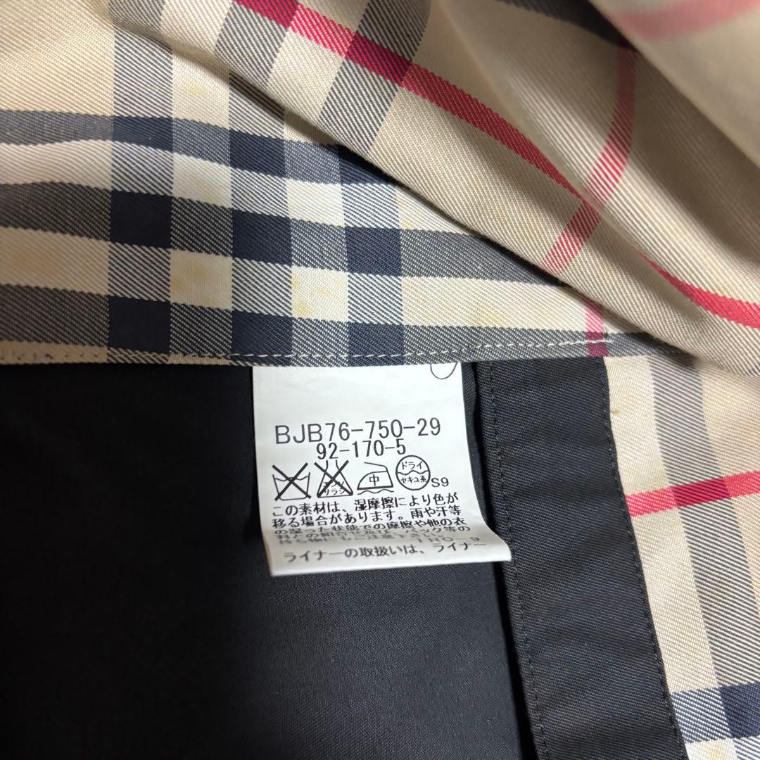 BURBERRY LONDON ステンカラーコート　ブラック