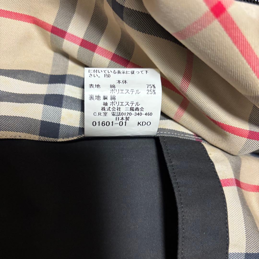 BURBERRY LONDON ステンカラーコート　ブラック