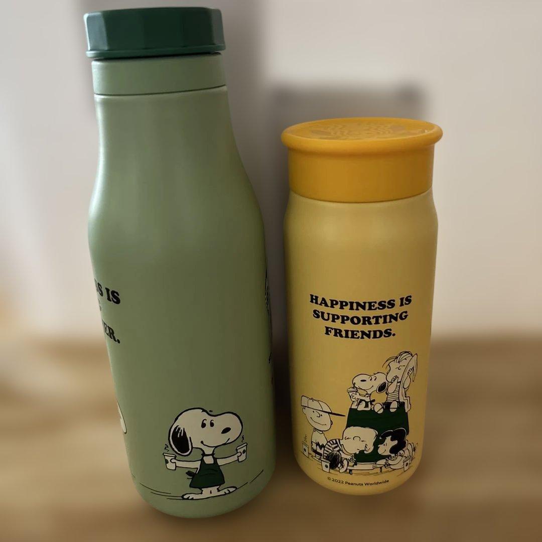 スターバックス　スヌーピー コラボボトルセット
