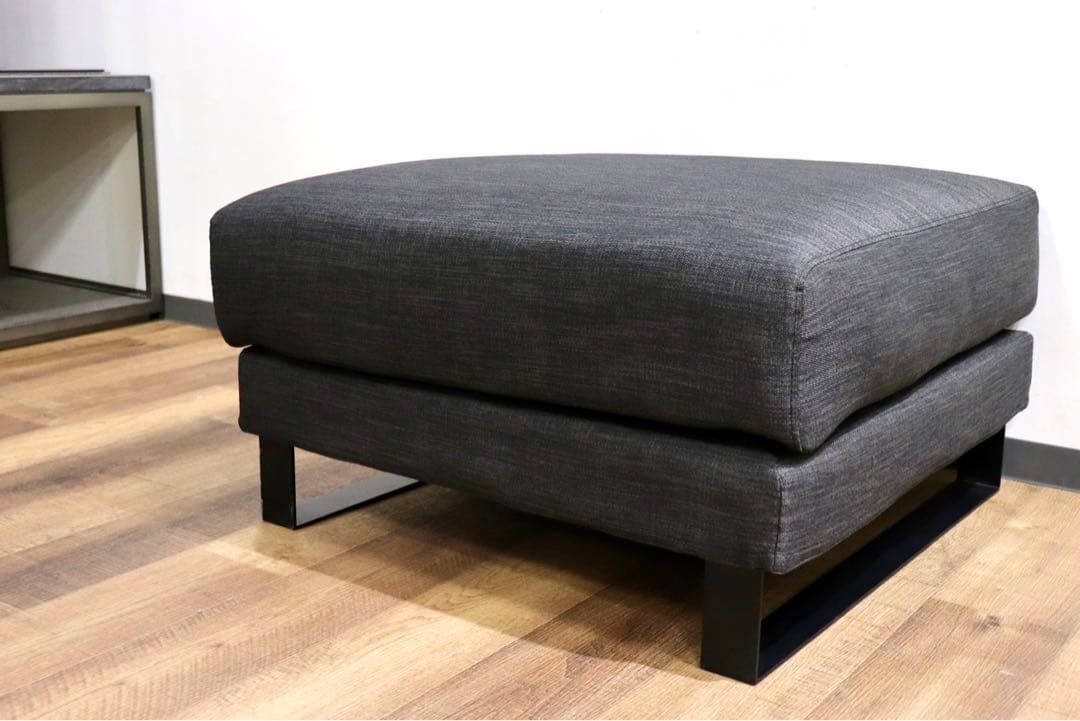 GMHH430○Armonia / アルモニア CIELO シエロ オットマン