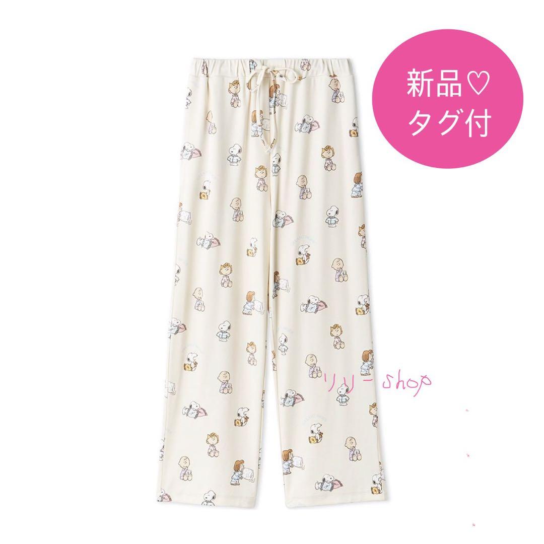 新品タグ付♡ ジェラートピケ ロングパンツ