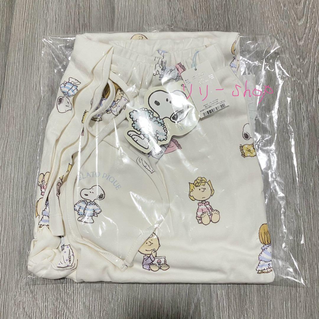 新品タグ付♡ ジェラートピケ ロングパンツ