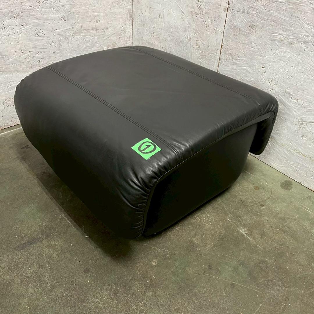 【Inter Livax】 インターリバックス オットマン ① A0833