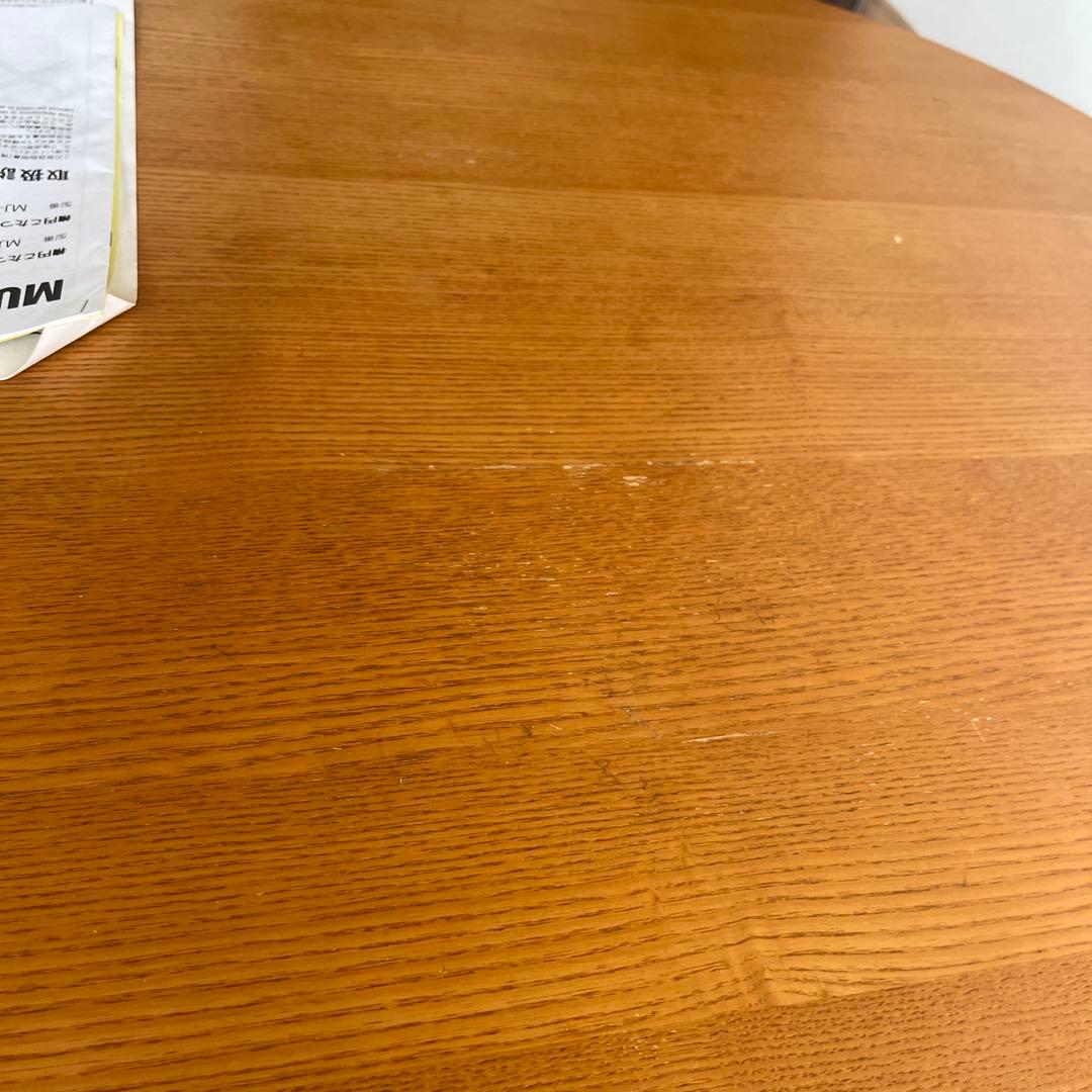 MUJI 楕円形こたつ MJ-KDF130B ナチュラル