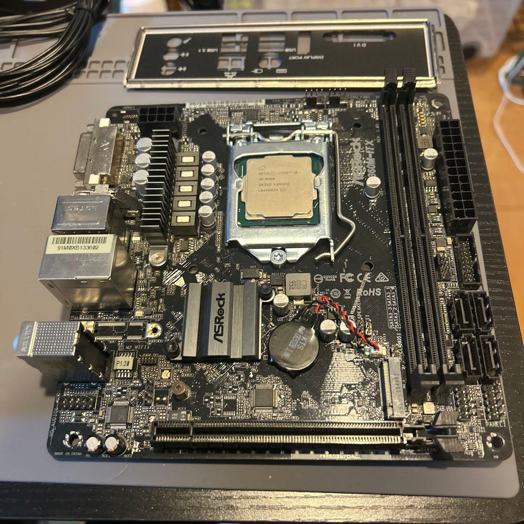 B360M-ITXとi5 8500セット
