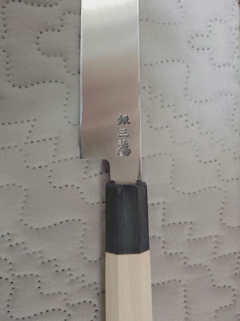 堺孝行 柳刃包丁 刺身包丁 和包丁 銀３　270mm　9寸
