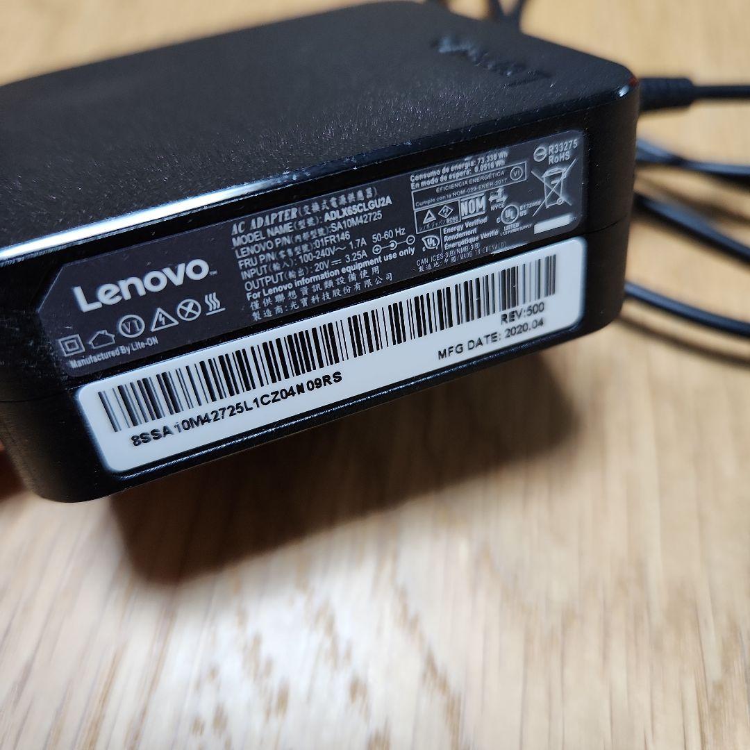 Windowsノート本体 Lenovo IdeaPad S540-14API Windows11