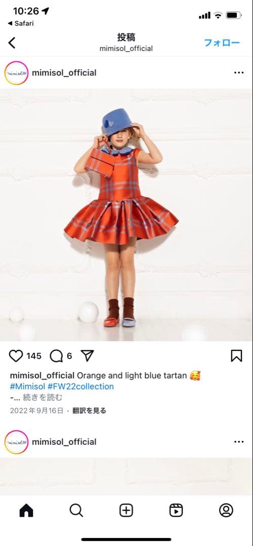 【naaaaa】【Mimisol ミミソル】 ワンピース ドレスヘアバンド