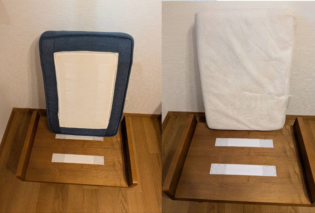 ソファ オットマン unico ALBERO ウォールナット ブルー