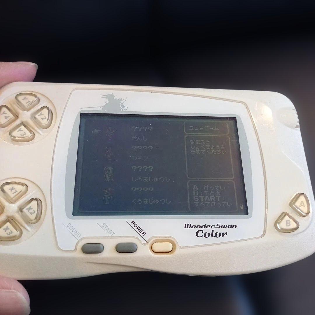 WONDERSWAN COLOR ファイナルファンタジー