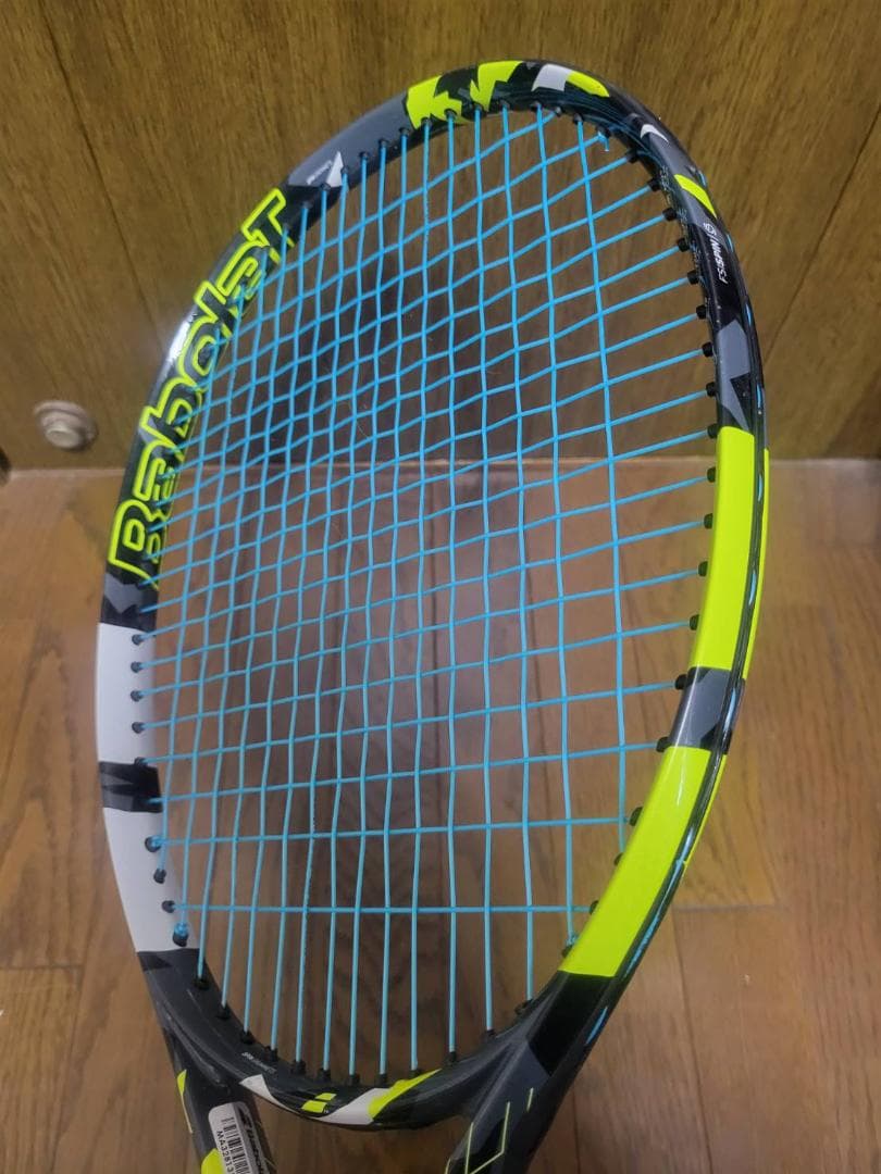 バボラ ピュアアエロ PURE AERO 300g G2