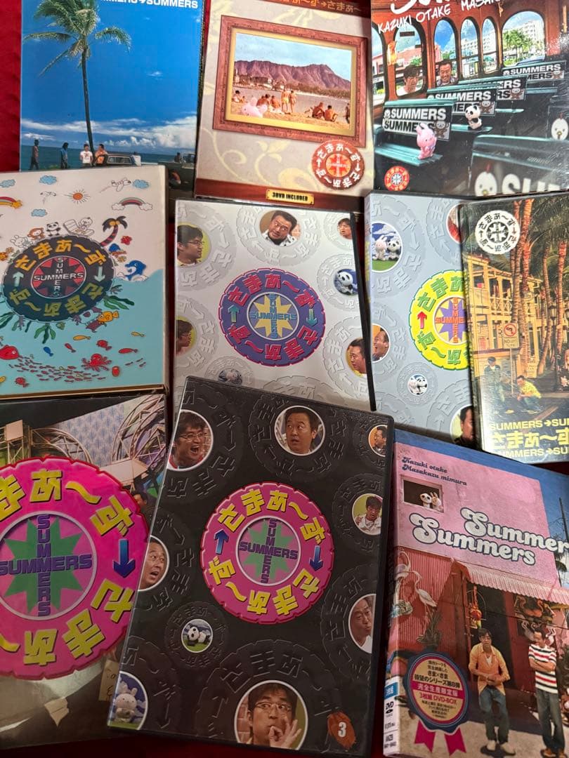 さまぁ〜ずさまぁ〜ずDVD