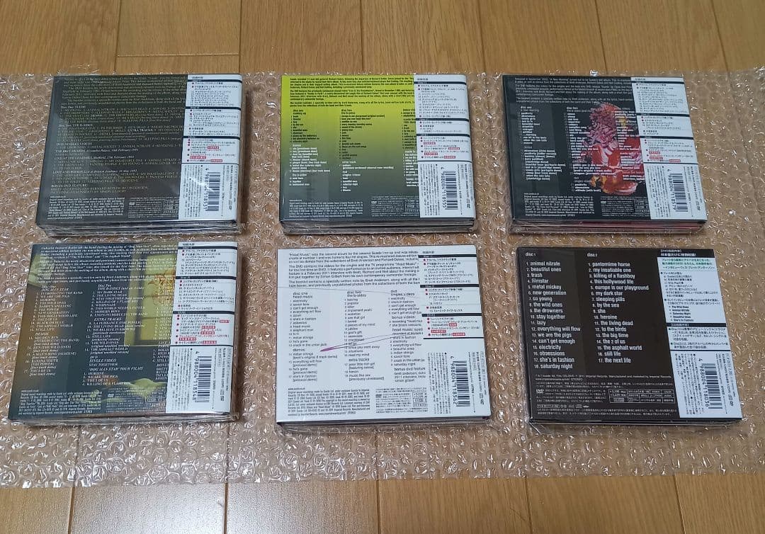 【新品未開封】スウェード　リマスターアルバムデジパック仕様　CD6点セット　レア