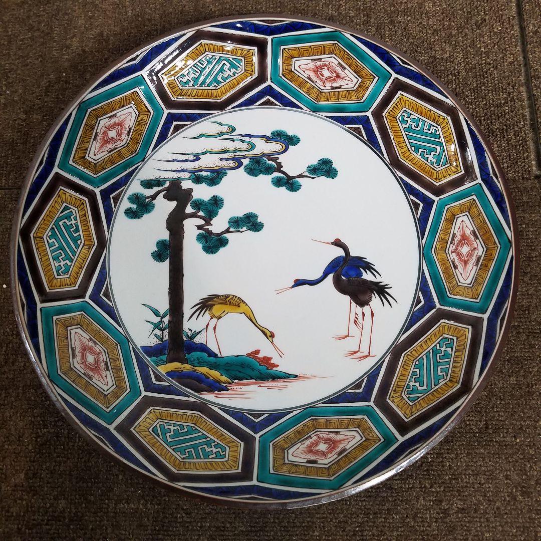 加登明雄 色絵 古九谷 瑞鶴図　飾皿　31㎝