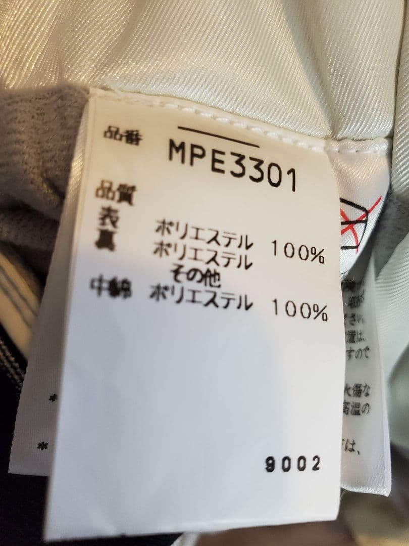 お値打ち＆訳ありphenix スキーウェア上下＆小物セット