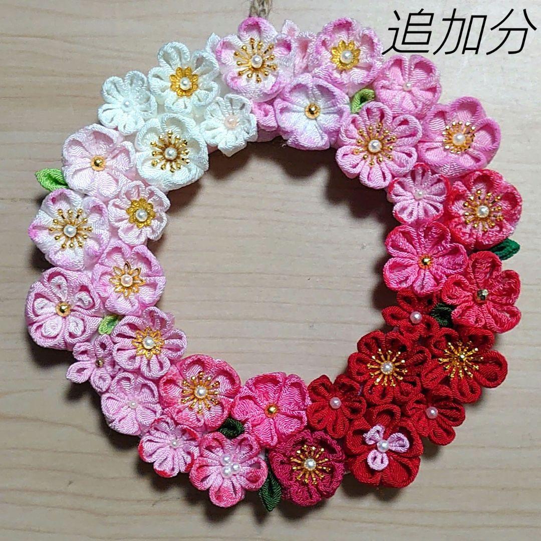 専用☆つまみ細工フラワーリース