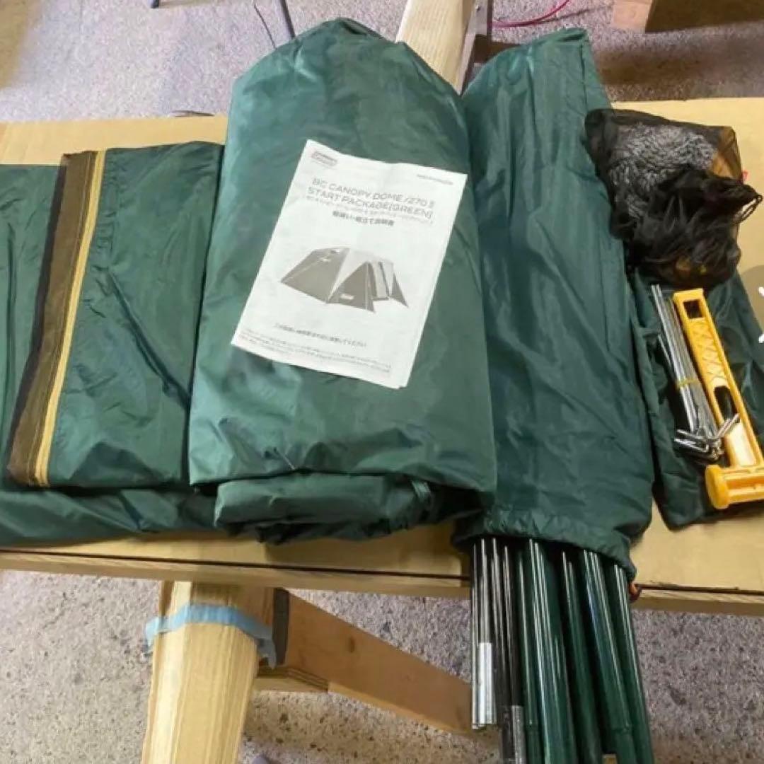 コールマンBCキャノピードーム270Ⅱスタートパッケージ