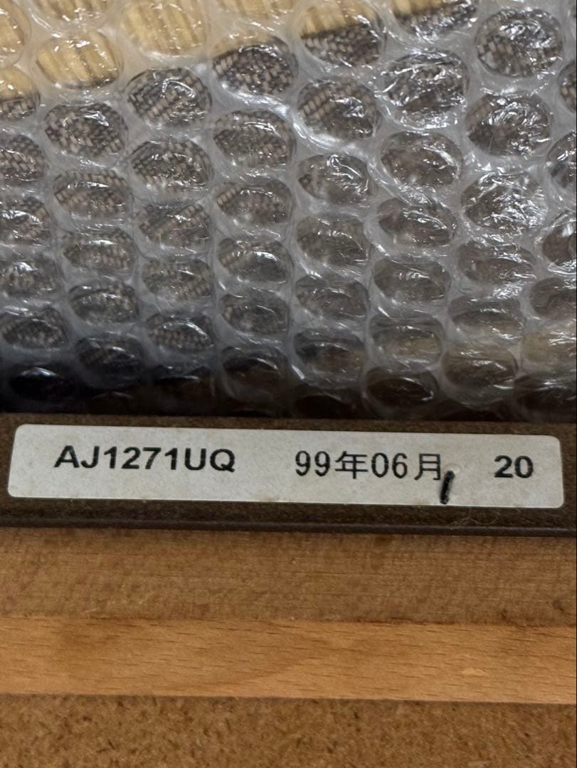 karimoku オールドカリモク キャビネット 木製ガラス扉キャビネット