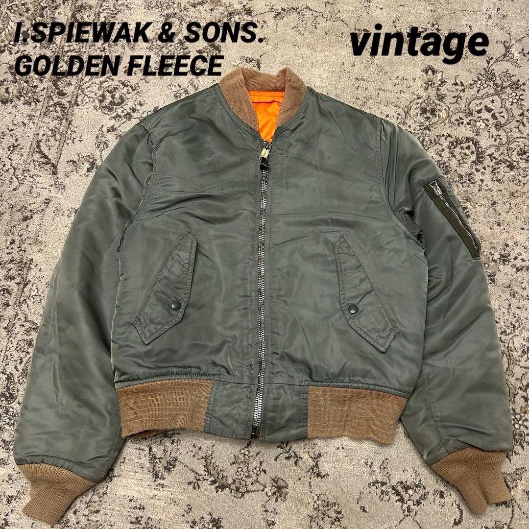 USA製　SPIEWAK GOLDEN FLEECE MA-1フライトジャケット