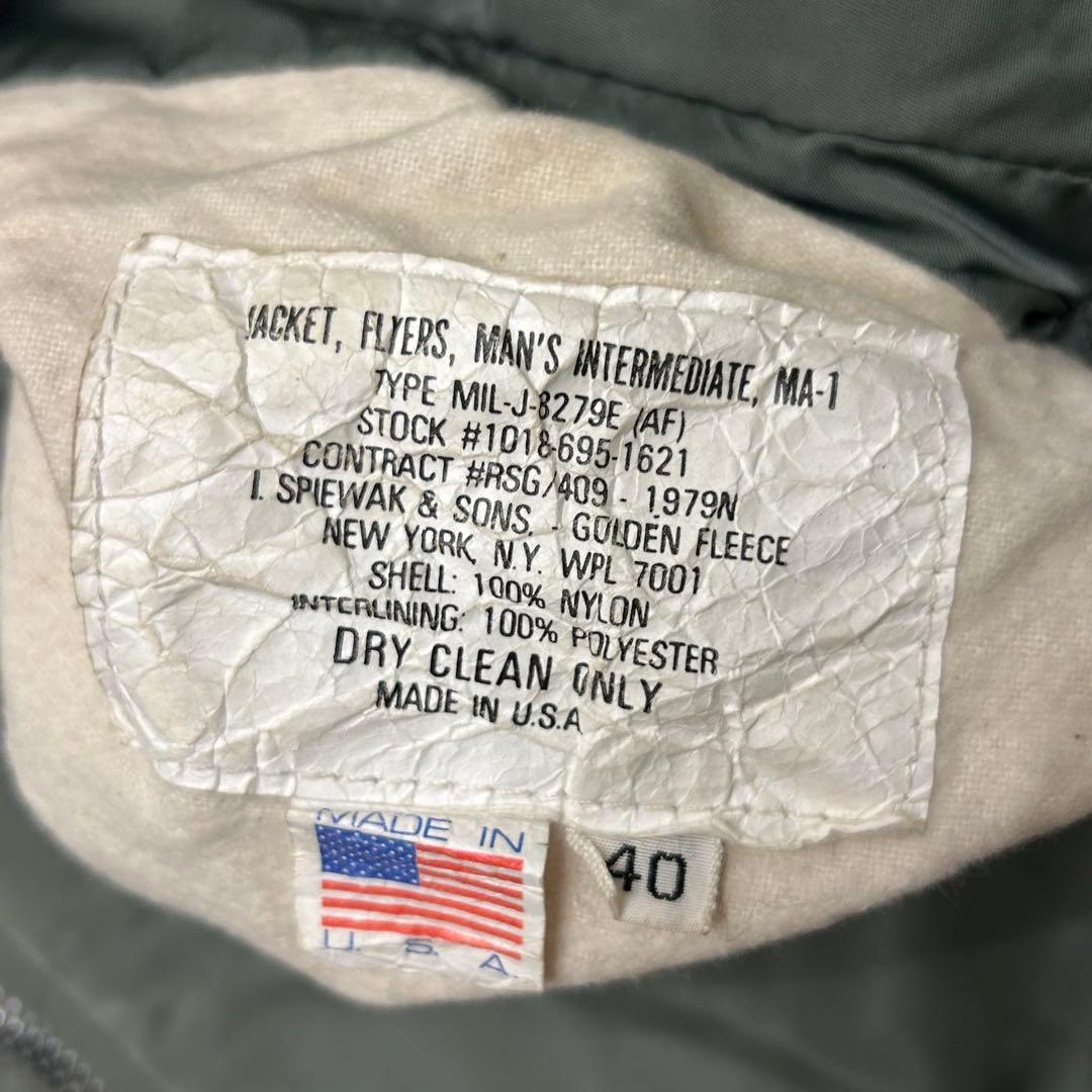 USA製　SPIEWAK GOLDEN FLEECE MA-1フライトジャケット