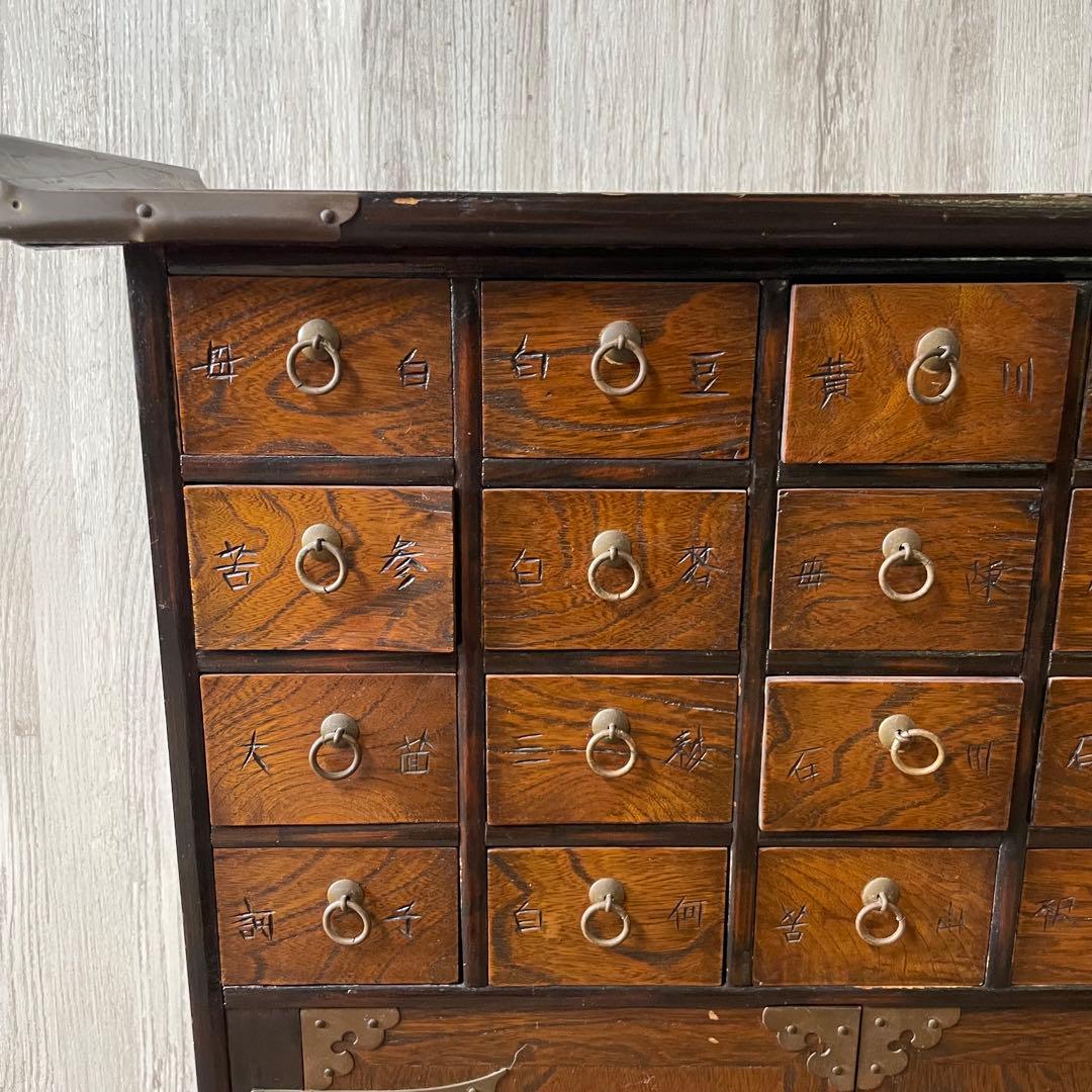 古美術 李朝家具 薬箱 薬箪笥 ヤクチャン 小引き出し アンティーク 中国家具
