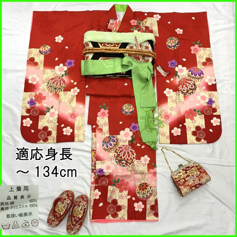511ag21■七五三 七歳 女児 着物&丸帯 手鞠 桜 赤■美品