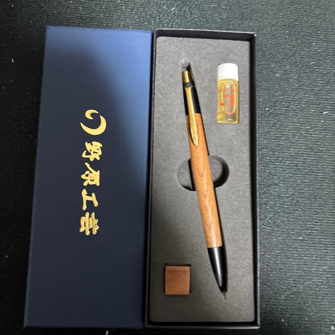 野原工芸 欅 シャープペンシル