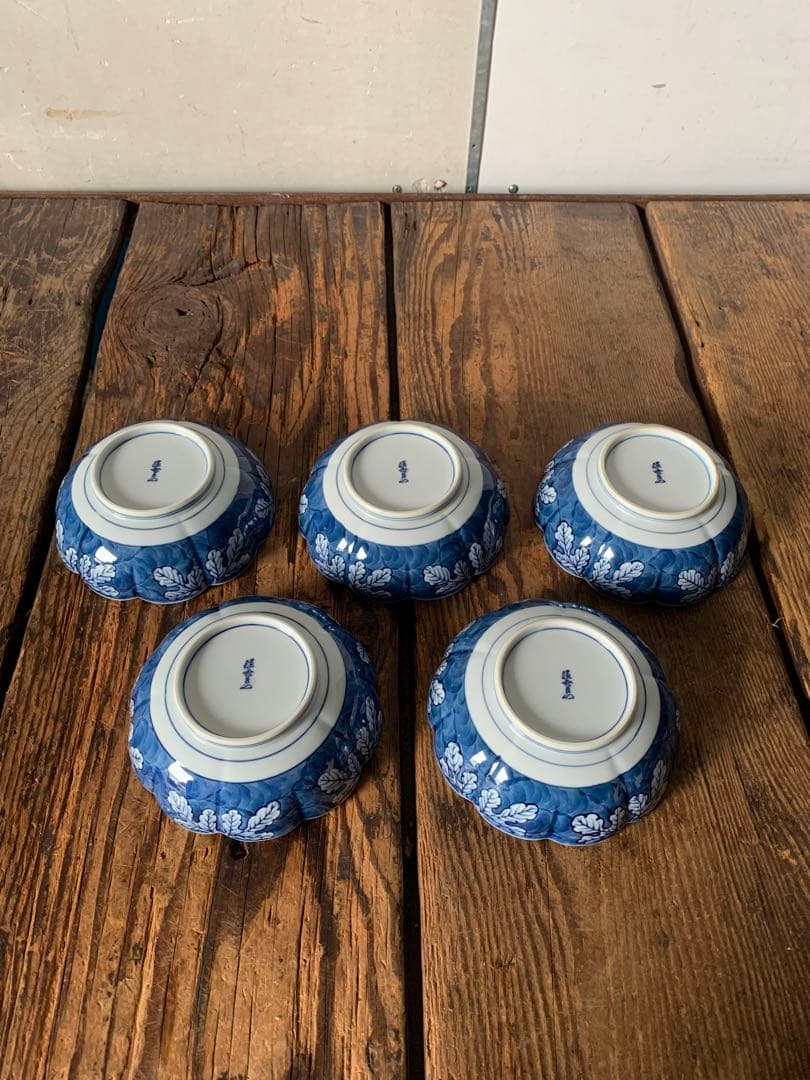 源右衛門窯　染濃菊葉文　中深皿　5枚　セット　和食器　有田焼