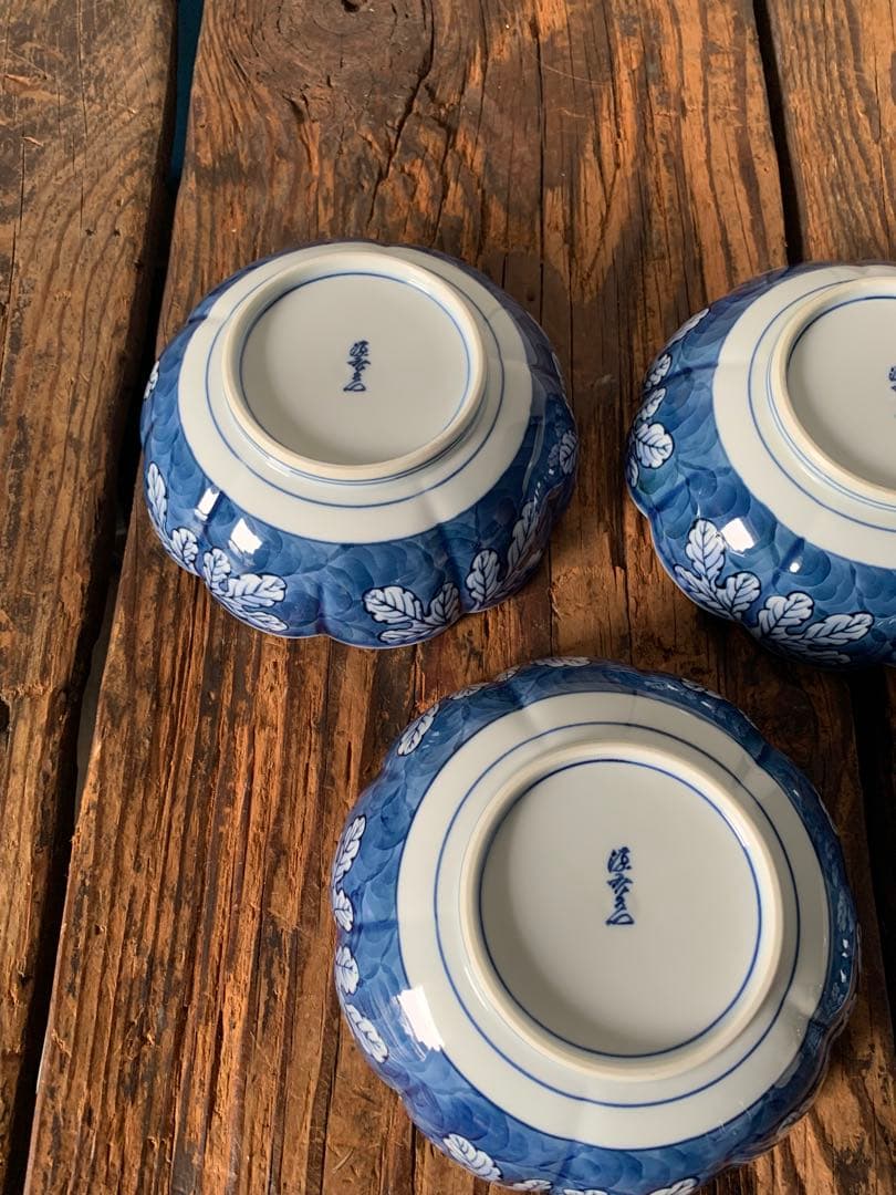 源右衛門窯　染濃菊葉文　中深皿　5枚　セット　和食器　有田焼