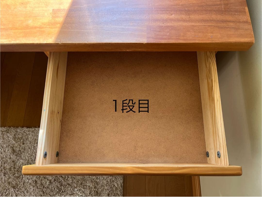 木製デスク② 引き出し付き　DIY