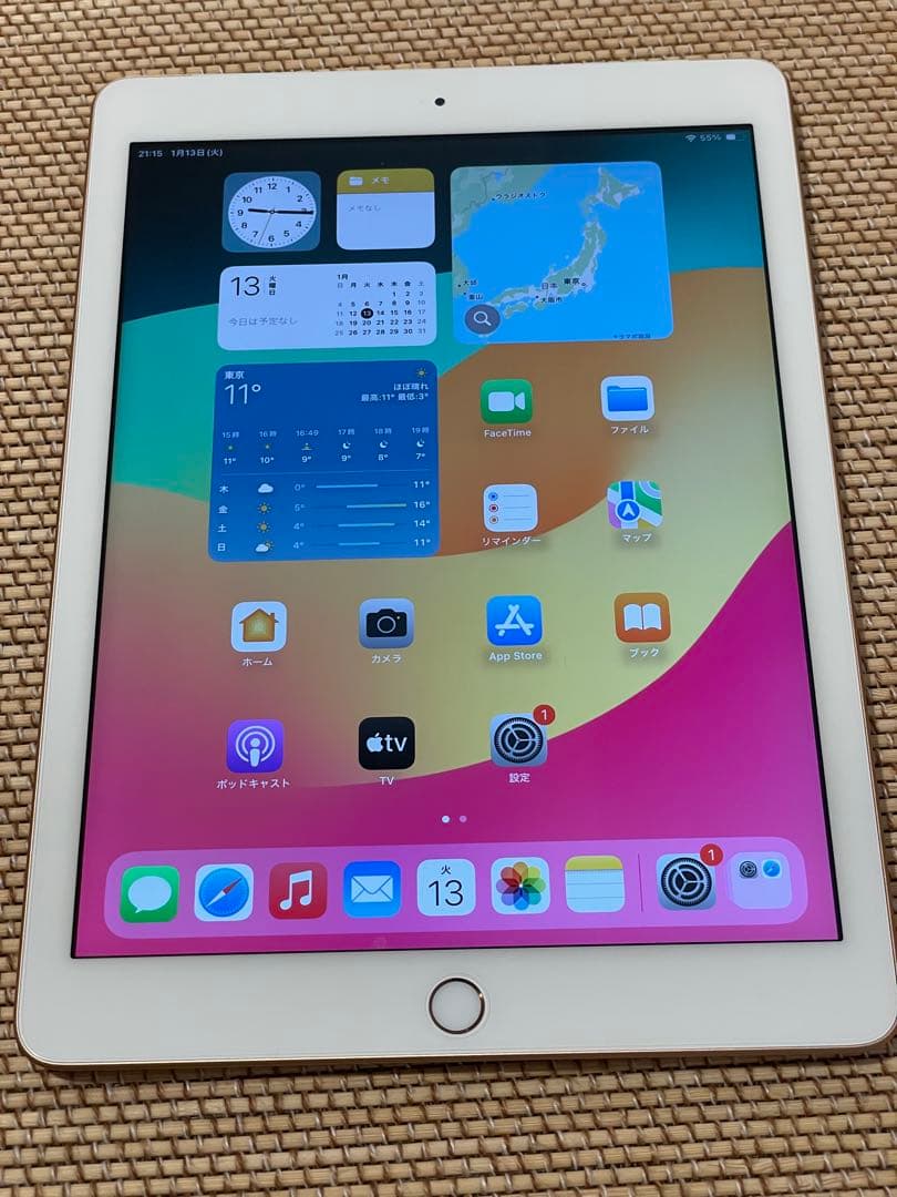 Apple iPad (第6世代) 128GB ゴールド