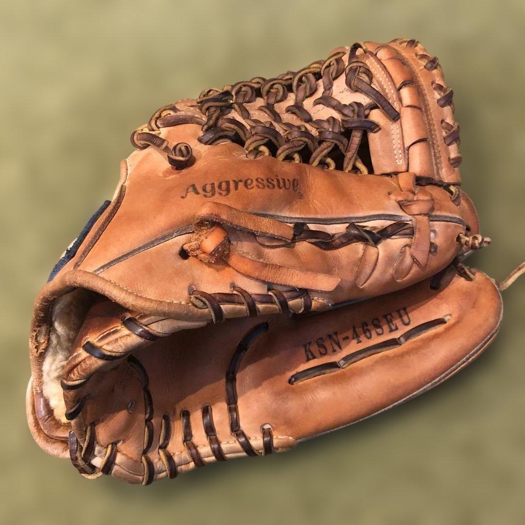 クボスラ　一般軟式　内野用　オレンジ