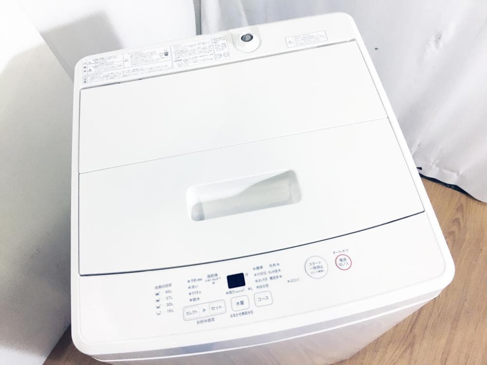 ★20年製★無印良品 5kg 洗濯機【MJ-W50A】FLBK