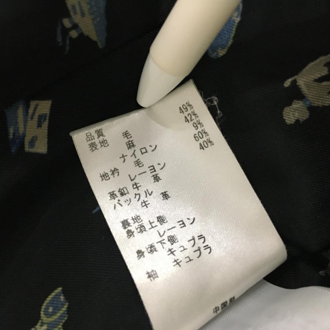 ポールスミス ロングコート　黒 グレンチェック柄 42 グレー系 ダブルボタン