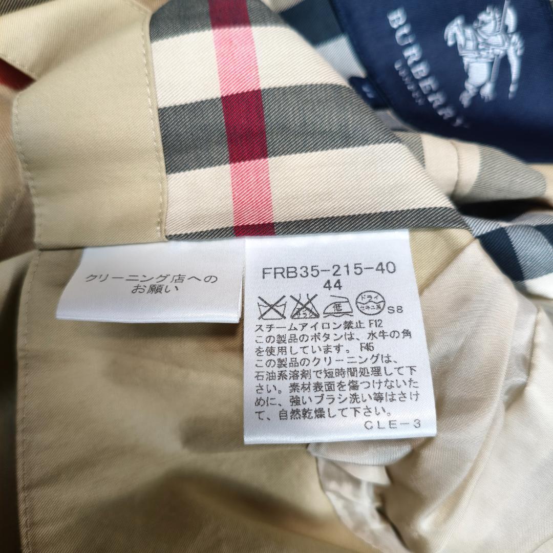 大きいサイズ 44 バーバリー ロンドン ショート トレンチ コート チェック