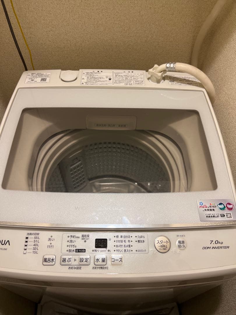 AQUA 全自動電気洗濯機