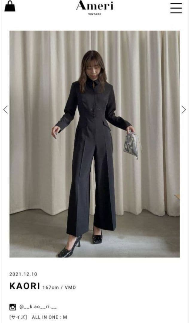 サロペット・オーバーオール・オールインワン napi