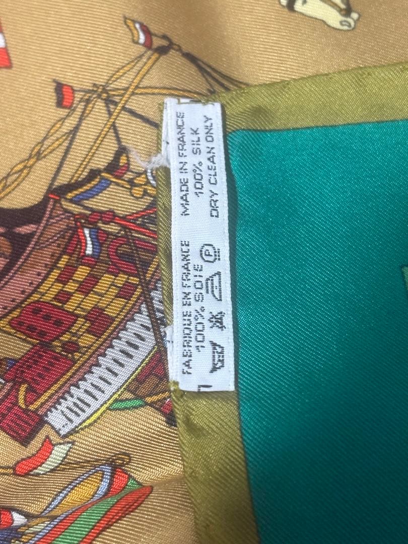 【希少品】エルメス カレ90 子供時代の鍵 シルク100 スカーフ
